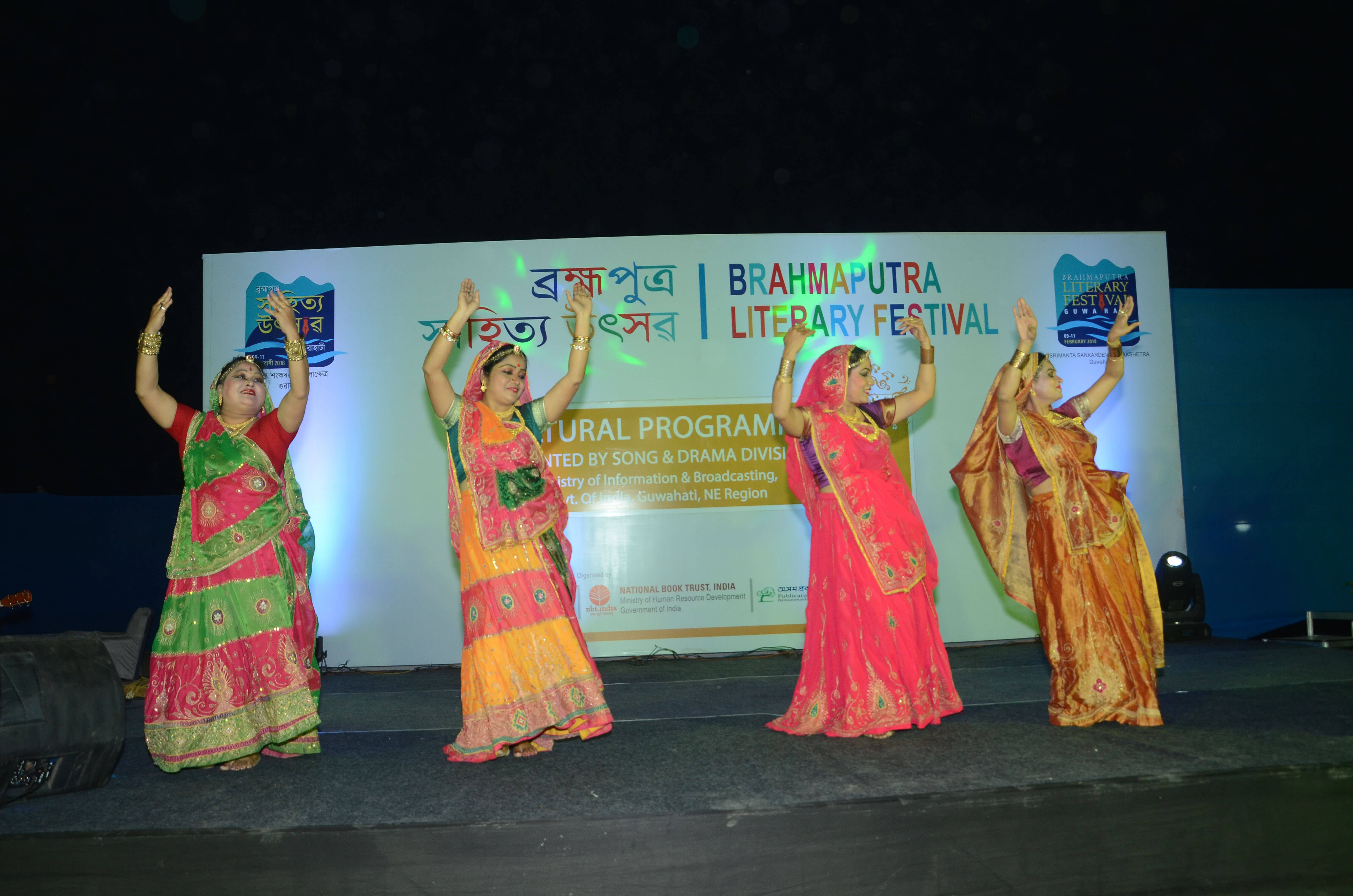 Brahmaputra Literary Festival